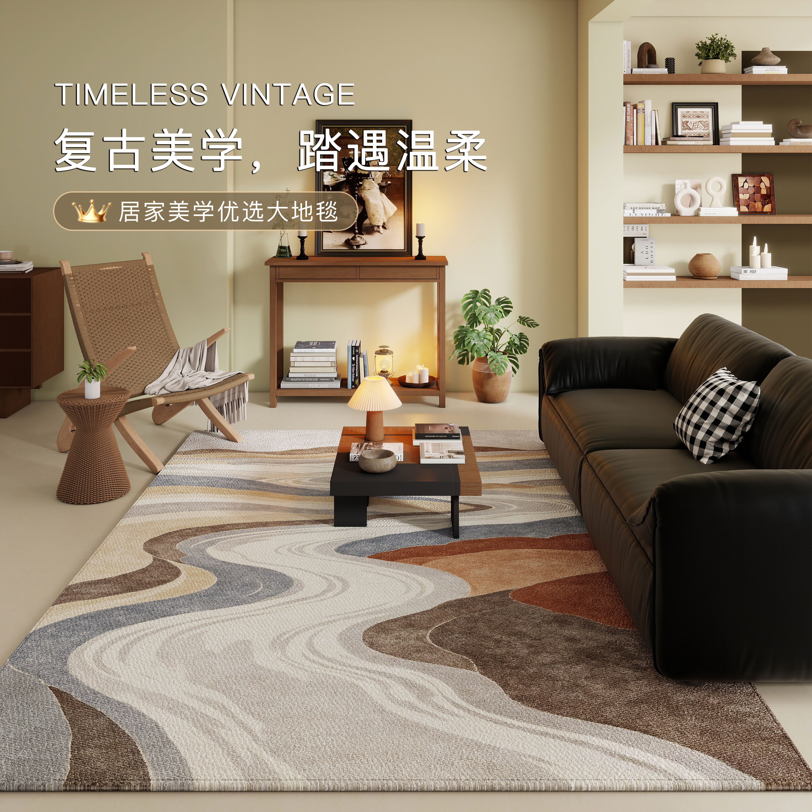 客厅地垫沙发茶几毯轻奢高级大面积满铺卧室床边地毯免洗耐脏家用