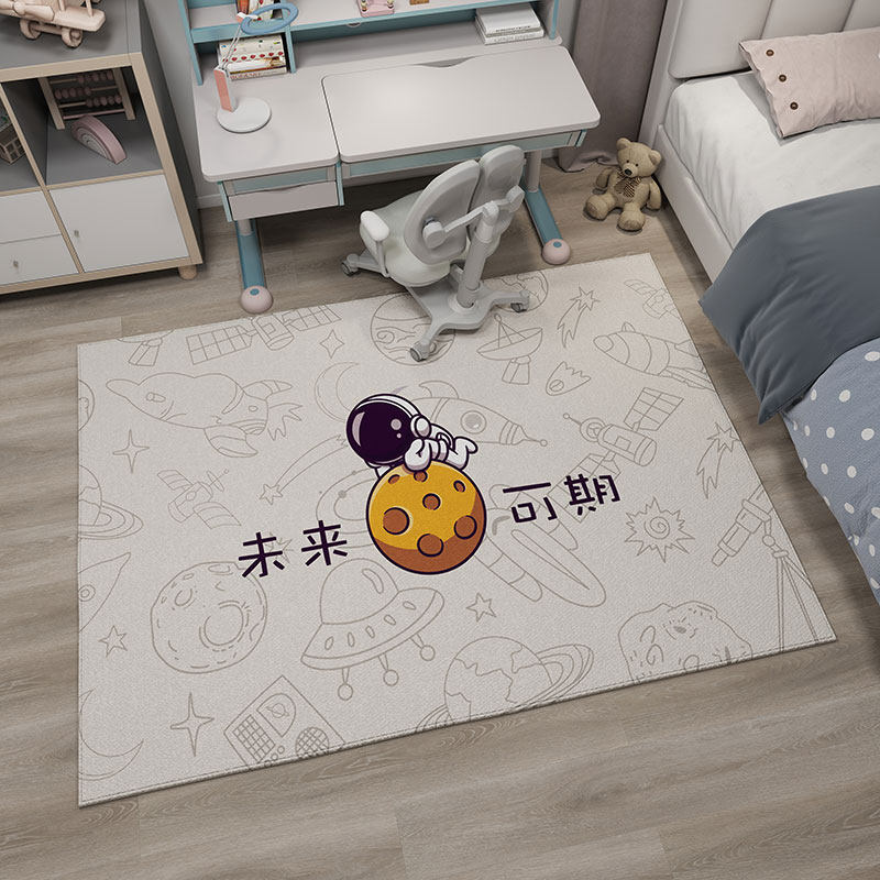 卡通儿童卧室地毯客厅书房玩具阅读区防滑降噪地垫卧室床边毯家用