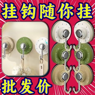 强力真空无痕收纳免打孔家用浴室厨房门卫生间粘钩新品 挂钩吸盘式