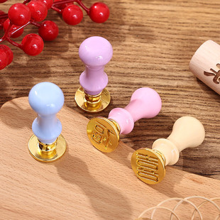 家用福字吉庆饺子印章包饺子神器新款饺子皮专用福财寿喜饺子模具