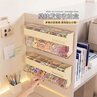 儿童发饰收纳盒壁挂大容量宝宝发圈皮筋发夹头绳挂墙女童首饰品盒