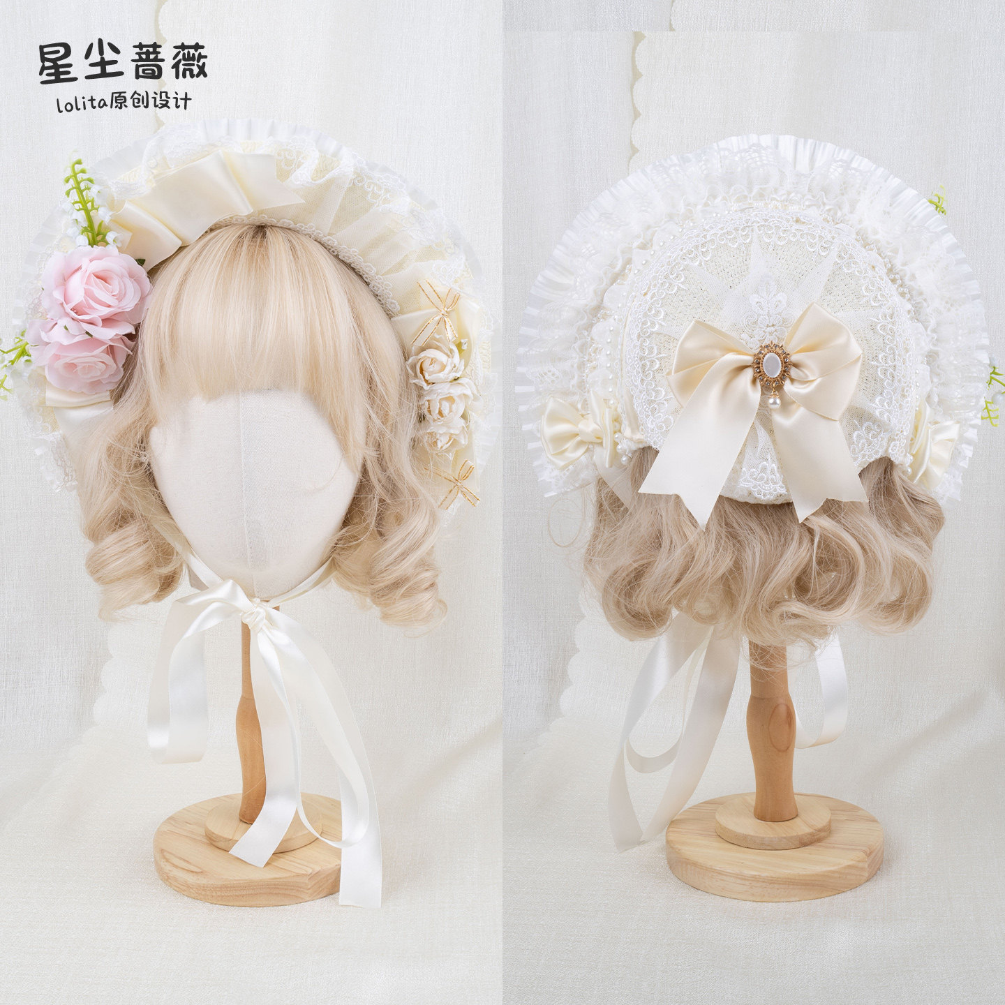 星尘蔷薇lolita原创设计发饰优雅花丸头纱蕾丝发带玫瑰花绑带扁帽