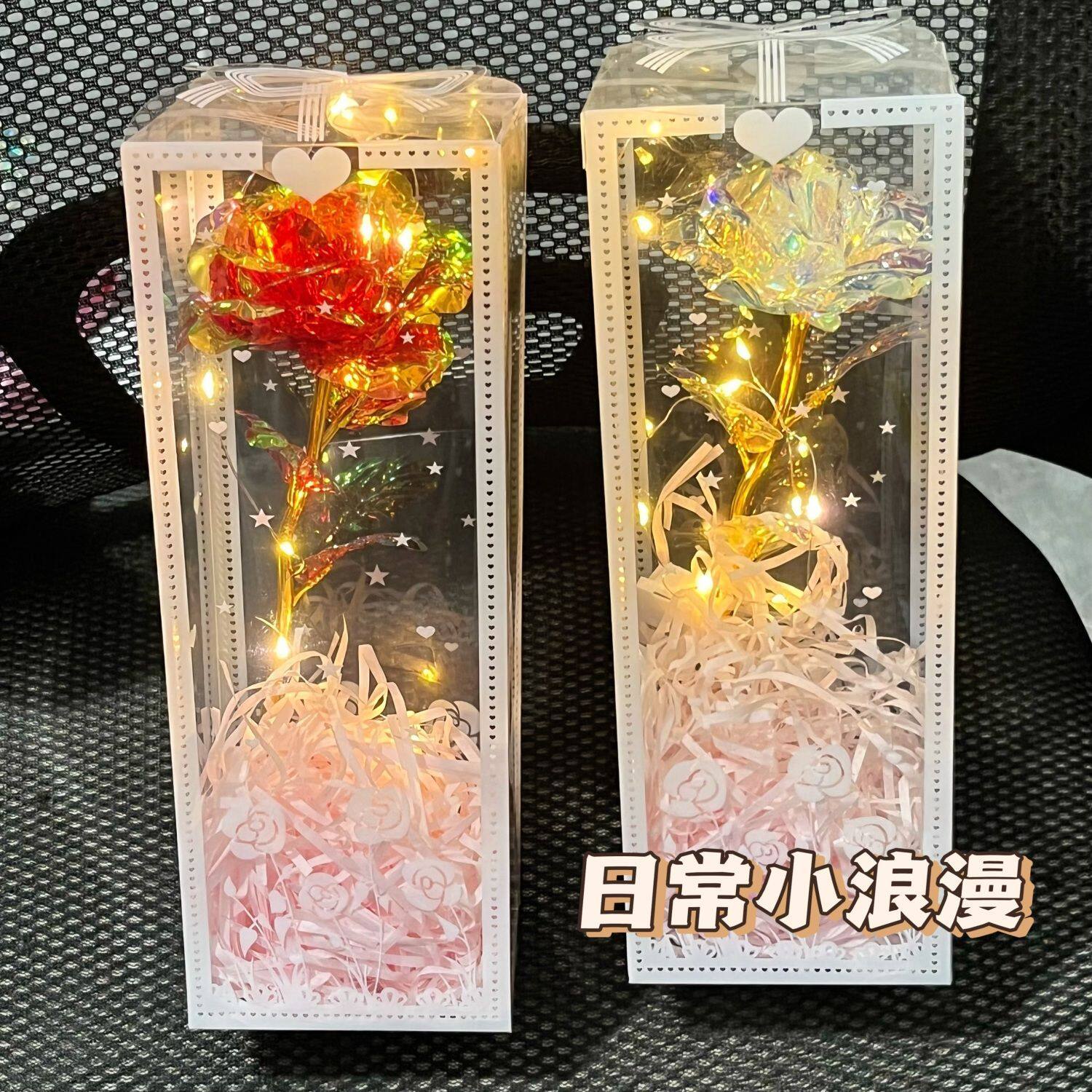 新款七彩炫光玫瑰花束仿真花