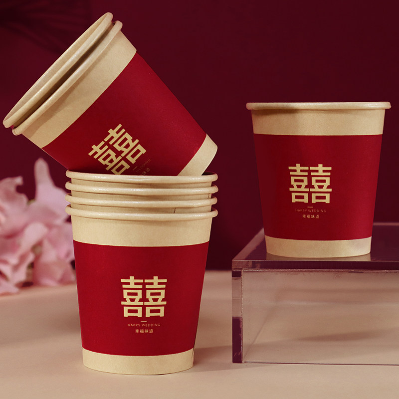 婚庆纸杯一次性加厚杯子婚宴红色喜字结婚家用茶水杯用品婚礼大全,餐饮具,纸杯,淘宝优惠券,粉丝福利购,淘宝优惠卷