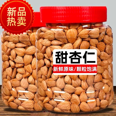 清源亳草草本植物茶代用茶