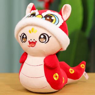 2025蛇年吉祥物公仔生肖蛇挂件玩偶定制娃娃毛绒玩具幼儿园小礼物