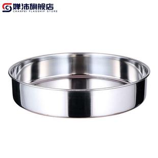 不沾锅凉皮锣锣304凉皮锣锣模具不锈钢圆盘平底盘子蒸盘家用制作