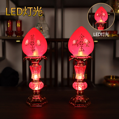 祭拜佛堂插电led无烟环保安全