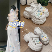 婚纱神器洞洞鞋10CM不累脚2024新款小个子婚鞋厚底增高拖鞋新娘鞋