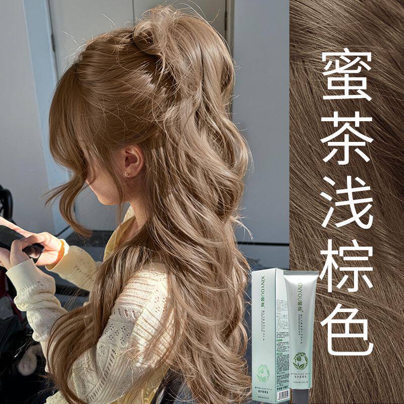 赵露思同款蜜茶浅棕色 染发剂在家自己染发膏 2026流行色新款显白