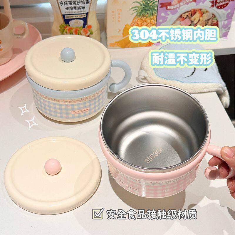 大容量不锈钢泡面碗宿舍大学生带盖高颜值少女心个人专用饭盒饭碗