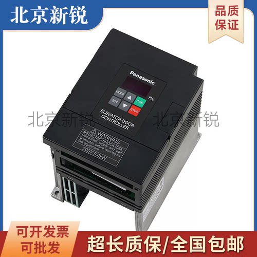 全新松下立式门机变频器门机盒 AAD03011DK AAD0302DKT控制器申菱