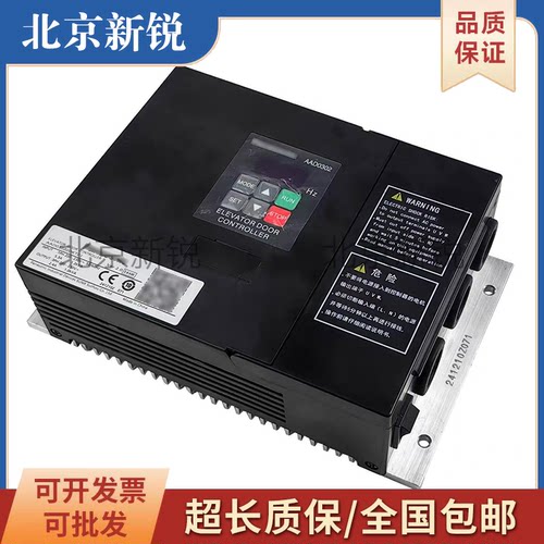 全新电梯松下门机变频器AAD0302申菱电梯门机控制器门机盒配件