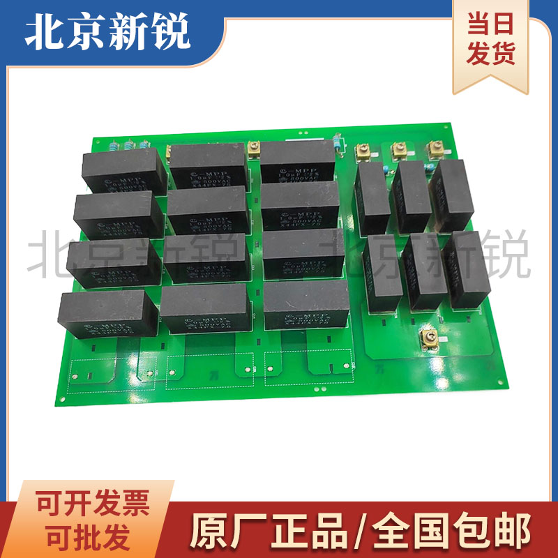 适用于三菱电梯LEHY-II 能量反馈板电容板P203733B000G01 G02 G51