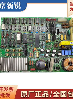 LG-OTIS星玛电梯门机板DCD-230DCD-23 AEG09C220 KAA24350AAB全新