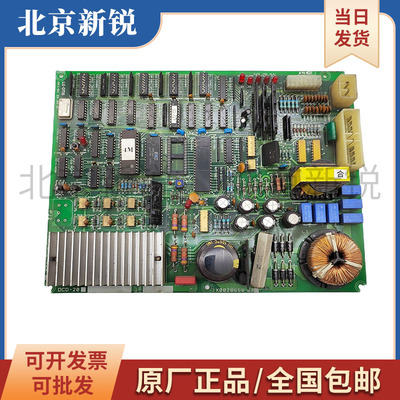 LG-OTIS星玛电梯门机板DCD-230DCD-23 AEG09C220 KAA24350AAB全新