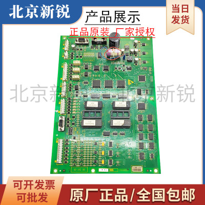 OTIS奥的斯电梯RCB-II RCB2 GHA21270A1主板GGA21270A2原装现货出