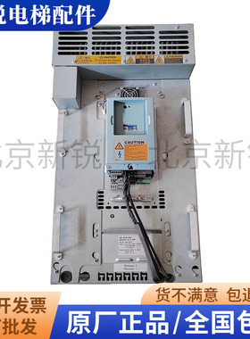 迅达电梯变频器DR VCB 042 Biodyn 42 C BR 59410995原装59410480