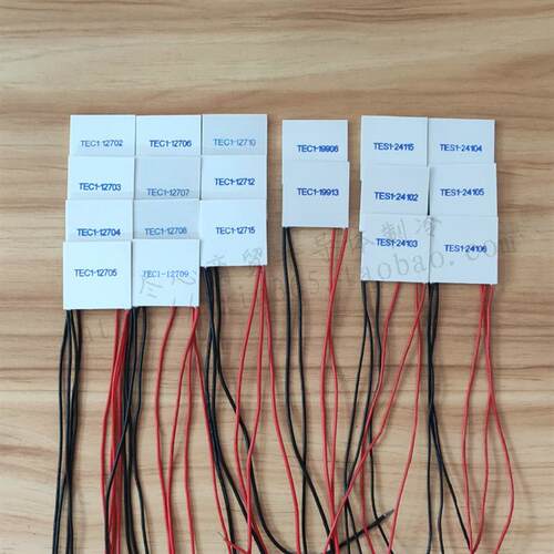 4040制冷片12V大温差12702 12706 12715致冷24V24115 24103 24106