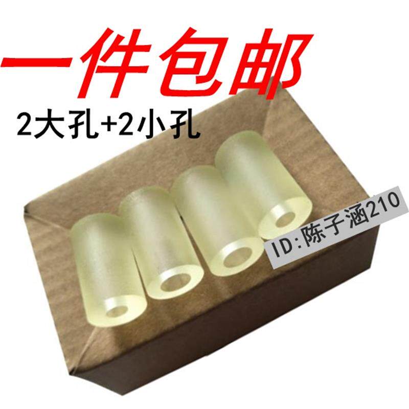 适用富士通6125 6240 6230 6130 6140扫描仪抓纸辊 搓纸轮 出纸轮