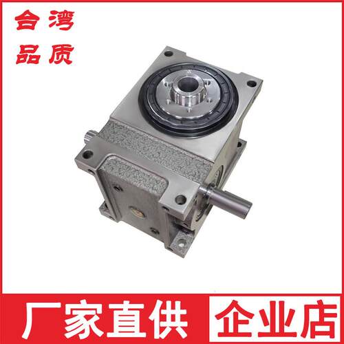 高精 凸轮分割器 分度盘器箱 45 60 70 80 110 140DFH 中空法兰型 - 封面