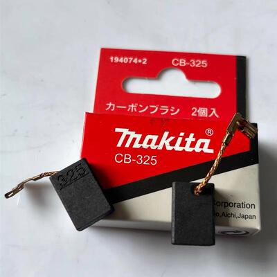 牧田329CB-325角磨机碳刷9553HN HB9555 9556HN M9513电刷5x11x16