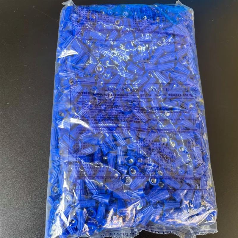 弹簧螺式接线头 螺旋压线帽 闭端端子P1 P2 P3P4P6橙色1000只