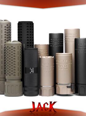 快拆消音器LLC桑德曼QDC模型14mm逆牙精击司骏锦明司马SOCOM火帽