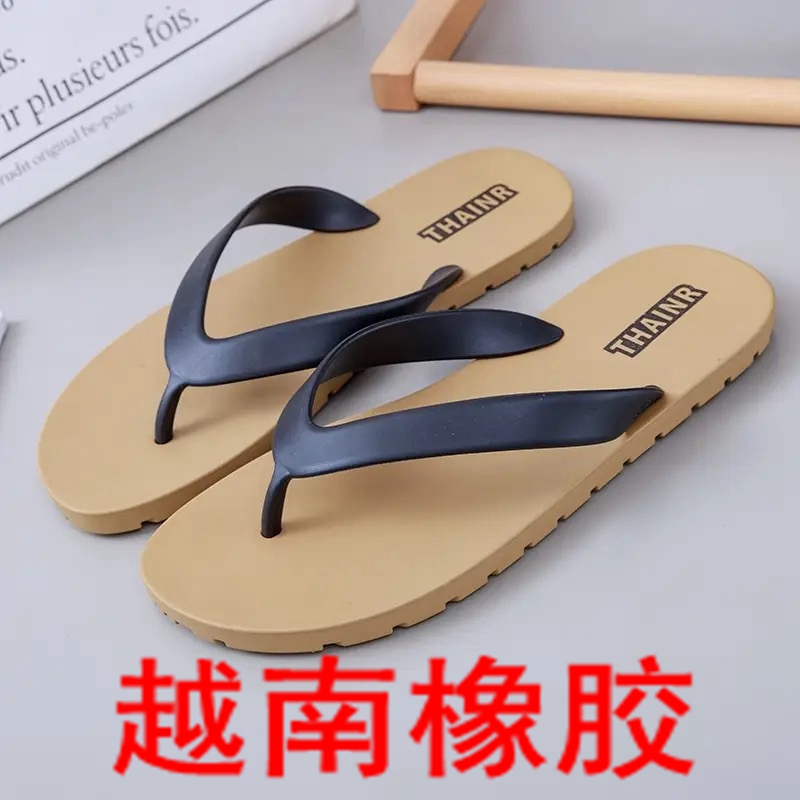 越南橡胶轮胎底人字拖男夏季外穿凉鞋防滑防臭沙滩休闲夹脚拖鞋男