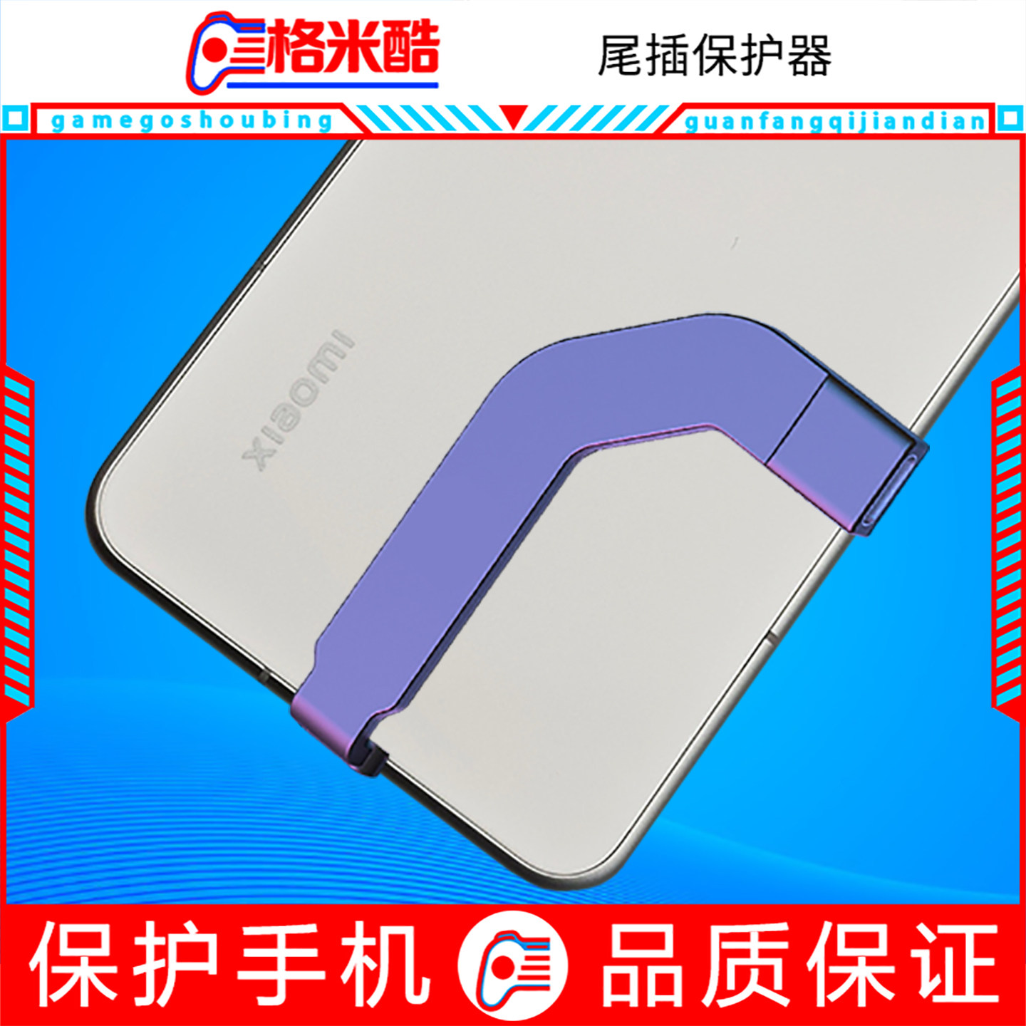 电竞90度转接线FPC快充充电数据音频视频输出输入TYPEC接口数据线