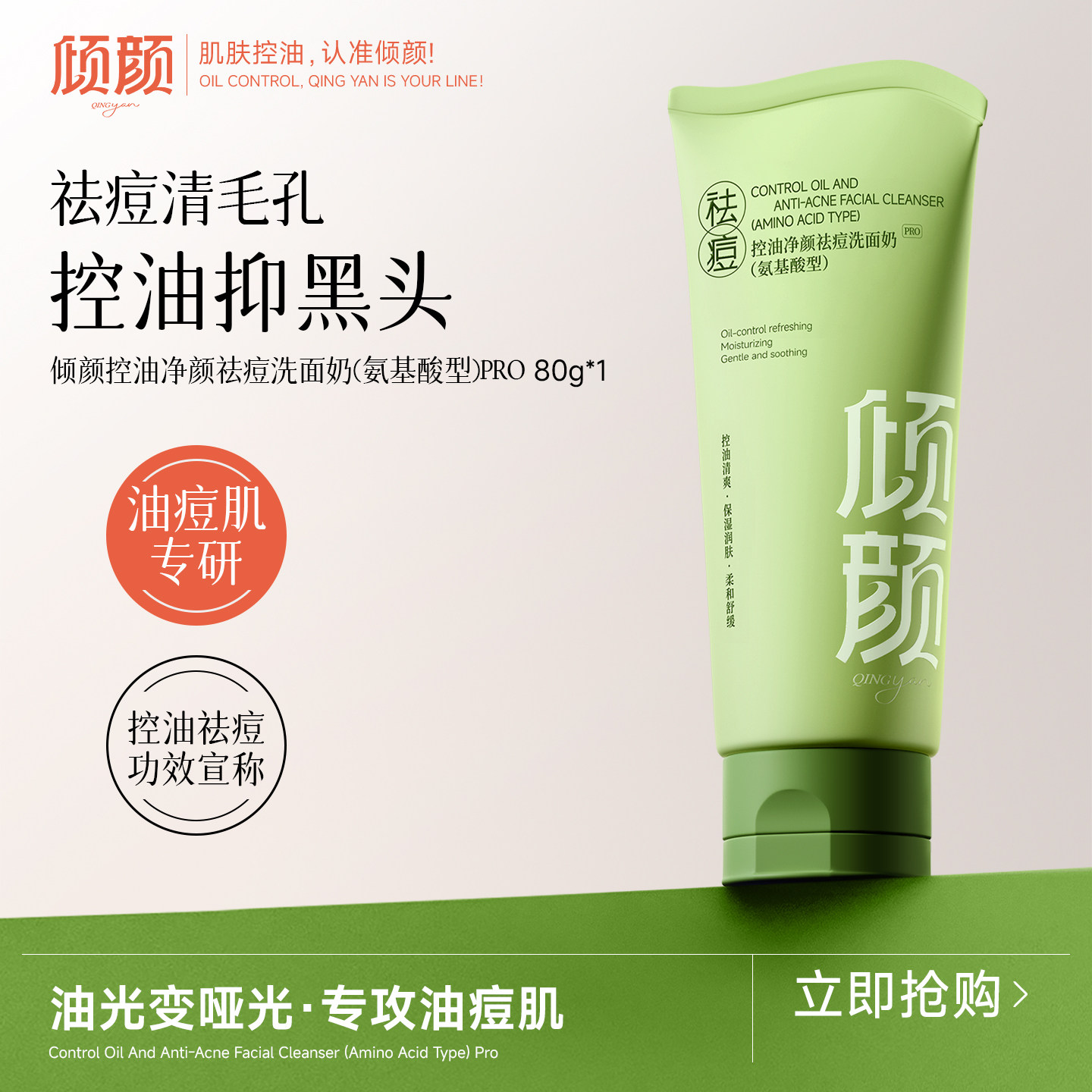 ���հ�����������ϴ���̿����������ë�׺�ͷ��Ůѧ�������� 39.9Ԫ