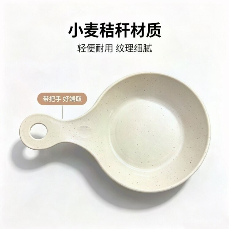 ins风厨家用手柄盘北欧干果盘厨房简约备菜盘西点碟餐桌吐骨碟