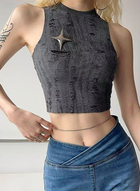 jazz爵士舞kpop跳舞短款露脐小上衣女灰色破洞辣妹吊带背心外穿夏