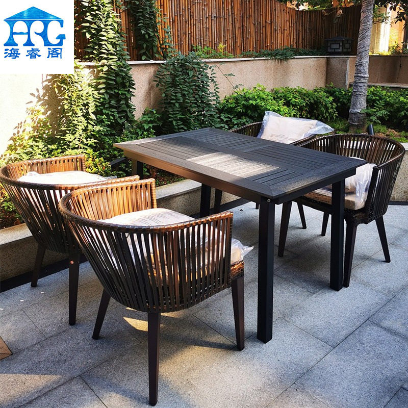 户外庭院桌椅组合防水防晒藤椅沙发室外茶桌休闲露天阳台花园桌椅,住宅家具,桌椅套件,淘宝优惠券,粉丝福利购,淘宝优惠卷
