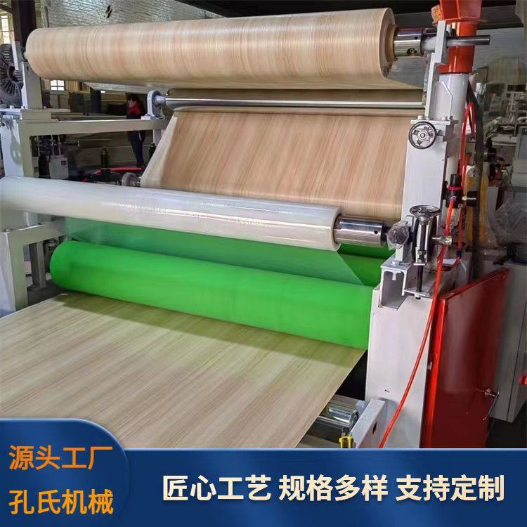 纸箱板珍珠棉平贴机 EVA绒布海绵贴合机 毛毡板卷对卷热胶复合机,机械设备,其他机械设备,淘宝优惠券,粉丝福利购,淘宝优惠卷