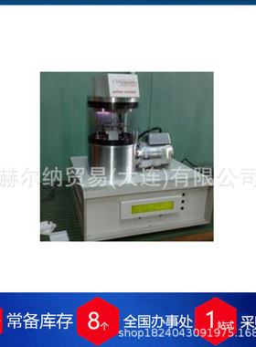 供应英国emitech全自动磁控离子溅射仪K550X镀膜仪