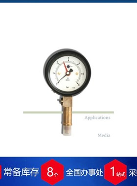 德国Stein Sohn 压力表M029