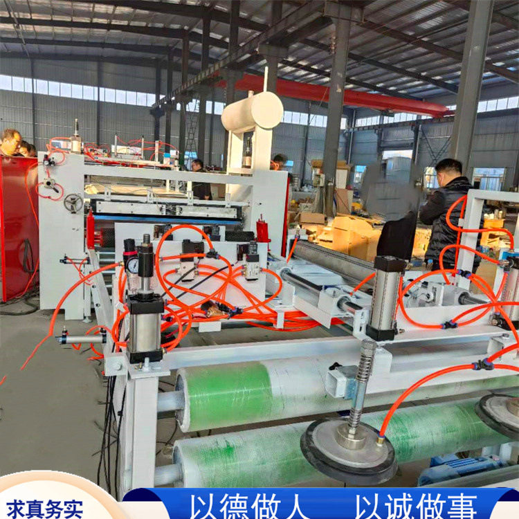 双面彩钢玻镁板压贴机 硅酸钙防火板铝皮贴合机 镀锌风管板贴面机,五金/工具,其他包装设备,淘宝优惠券,粉丝福利购,淘宝优惠卷