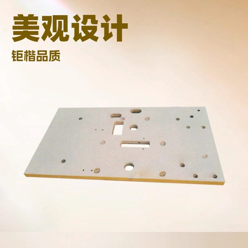 生产供应 缝纫机桌板 非标针车台板制作,橡塑材料及制品,绝缘板,淘宝优惠券,粉丝福利购,淘宝优惠卷