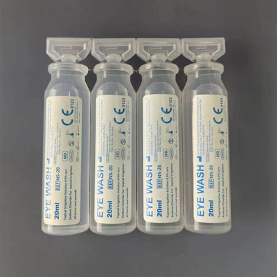 热熔式次抛管30ML海盐水灌装机设备THR-10P鼻腔海水BFS软管封口机