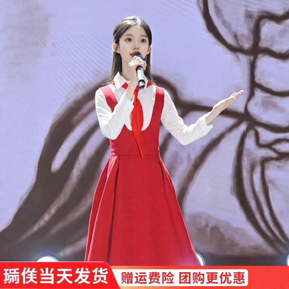 儿童红色连衣裙女童朗诵合唱演出服学生演讲比赛爱国主题裙演出服