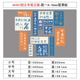 新款 公司企业文化办公室墙面装 饰工位氛围布置形象背景高级感励志