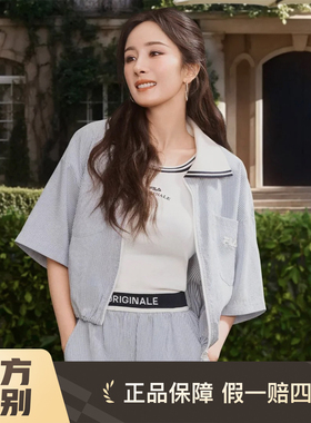 FILA斐乐 ORIGINALE 潮流时尚休闲百搭宽松短袖衬衫 女款 云菇白