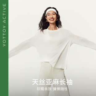 YOTTOY天丝亚麻长袖 普拉提健身休闲宽松t恤女 瑜伽服上衣运动罩衫