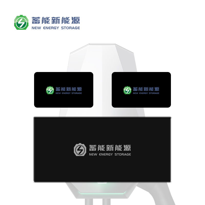 充电桩配套NFC磁卡用于刷卡充电