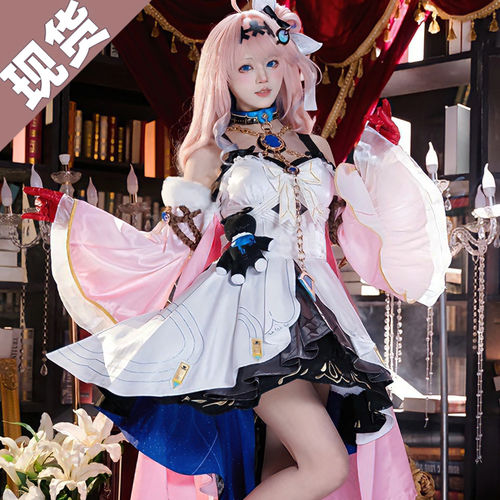 达妮娅cos现货鸣潮cos服二次元