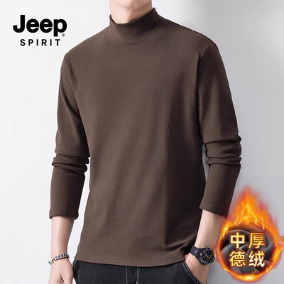 JEEP SPIRIT双面德绒打底衫男女款秋冬防寒保暖内搭半高领长袖8