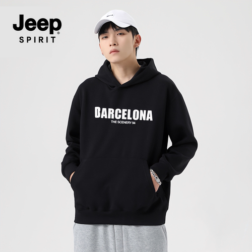 JEEP SPIRIT秋冬季连帽卫衣男女同款宽松休闲百搭长袖帽衫外套2