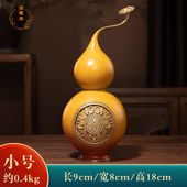 饰品结婚送新人 客厅电视柜酒柜装 法莱居纯铜葫芦摆件 福禄花开