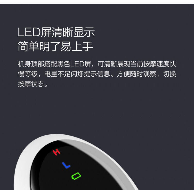 欧菲丽美（OUFELIME）头部按摩器爪充电式八爪鱼头皮按摩仪防水干高性价比高么？